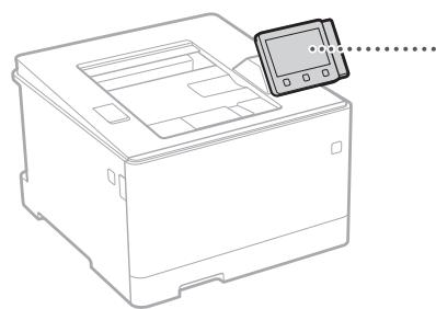 BOSCH DWB093553 - Macchina (LBP664Cx) - 1
