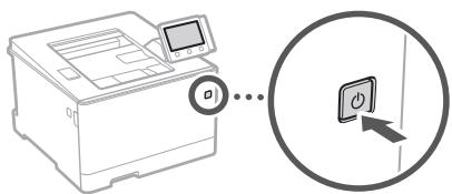 BOSCH DWB093553 - Application Library (Toepassingenbibliothek)* - 1