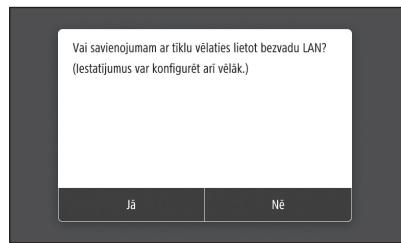BOSCH DWB093553 - Savienojuma izveides metodes noradiśana - 1