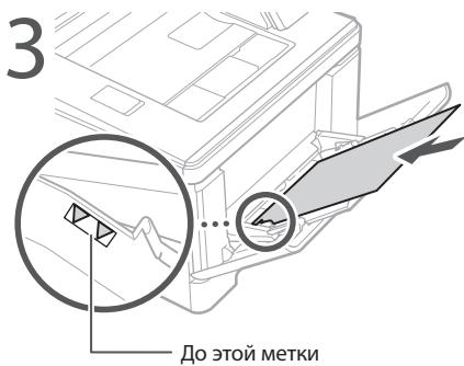 BOSCH DWB093553 - 3aRpy3Ka B yHnBepcaIbHbI JIOTOK - 3
