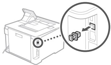 BOSCH DWB093553 - Pripojenji pres rozhrani USB - 2