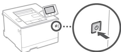 BOSCH DWB093553 - Apie,Application Library" (programos biblioteka)\* - 1