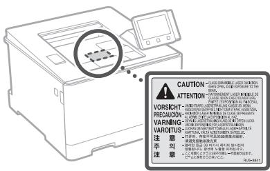 BOSCH DWB093553 - Sakerhetsatgårdforlaser - 1