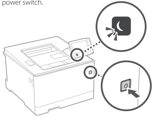 BOSCH DWB093553 - The Machine Does Not Seem to Work - 1