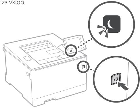 BOSCH DWB093553 - Naprava ne deluje - 1