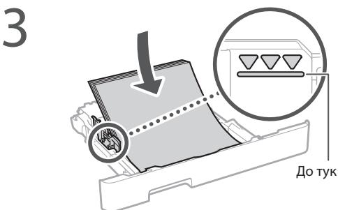 BOSCH DWB093553 - 3apejdahe B ueKMeJxKeTo 3a xapTna - 3