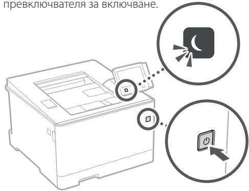 BOSCH DWB093553 - Izhgka,ye MaunHaTa He pa60Tu - 1