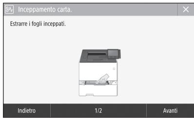 BOSCH DWB093553 - Si sono verificati inceppamenti della carta - 1
