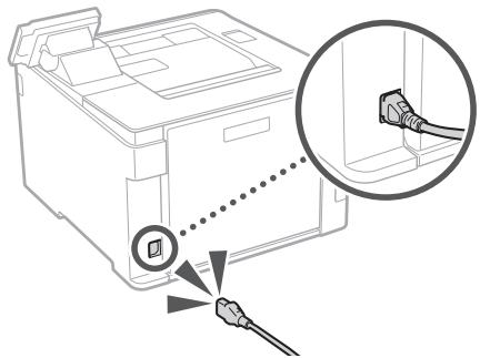 BOSCH DWB093553 - To μηχάνημα δεν φαίνεταιν αλειτουργεί - 2