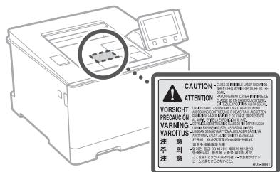 BOSCH DWB093553 - Lezerre vonatkoz elovigyazatossagok - 1