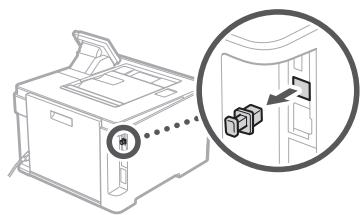 BOSCH DWB093553 - USB araciliigiyla baglama - 2