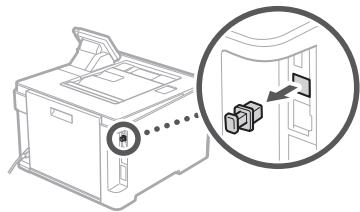 BOSCH DWB093553 - IopkIouhe nno USB - 3