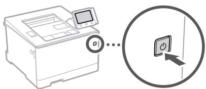 BOSCH DWB093553 - Application Library-ri (Aplikazioliburutegiari) buruz\* - 1