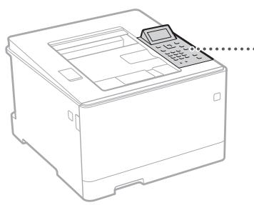 BOSCH DWB093553 - Mnxávnμa (LBP663Cdw) - 1