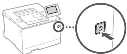BOSCH DWB093553 - Instalowanie oprogramwomania - 3