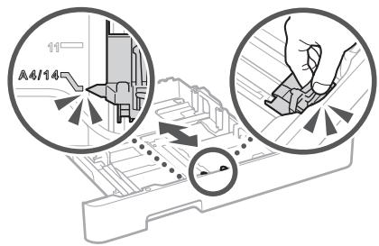 BOSCH DWB093553 - iLg - 5