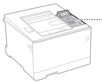 BOSCH DWB093553 - Urečaj (LBP663Cdw) - 1