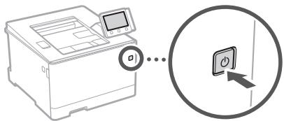BOSCH DWB093553 - About Application Library* - 1