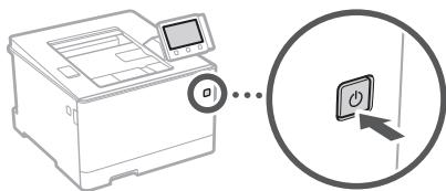 BOSCH DWB093553 - Othocho Application Library (Bn6nnoteka c npiloxhenya)* - 1