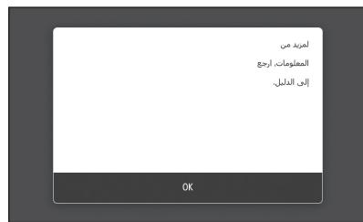 BOSCH DWB093553 - aalal alalal Jaiyai jaiu - 1