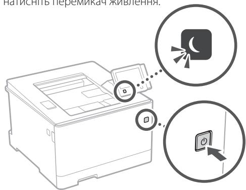 BOSCH DWB093553 - BBeHeHNaTeKCTy,3HaKiB i ZnOp - 1
