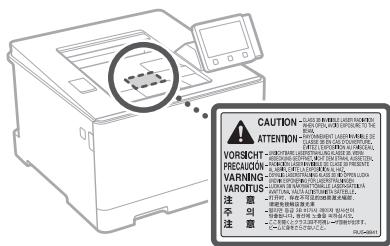 BOSCH DWB093553 - AUPOZORNENIE - 1