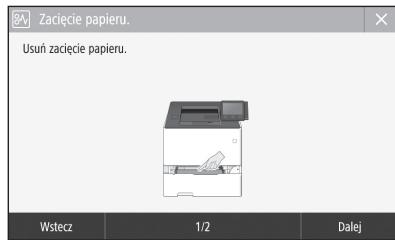 BOSCH DWB093553 - Nastapiło zȩcie papieru - 1