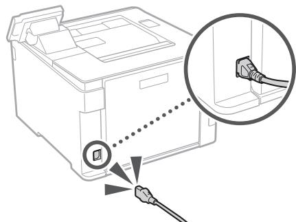 BOSCH DWB093553 - J - 2