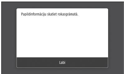 BOSCH DWB093553 - Veidot savienojumu, izmantojot bezvadu lokalo tiklu (LAN) - 2