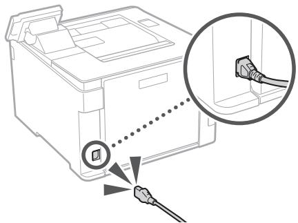 BOSCH DWB093553 - A keszülék nem muködik - 2