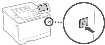 BOSCH DWB093553 - Tietoja Application Library (Sovelluskirjasto) -sovelluksesta* - 1