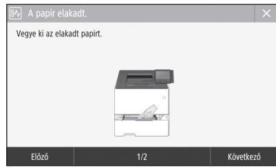 BOSCH DWB093553 - Elakadt a papír - 1