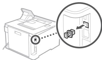 BOSCH DWB093553 - USB - 3
