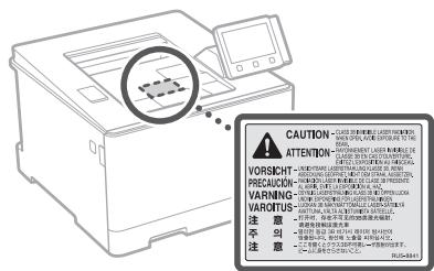 BOSCH DWB093553 - A - 1