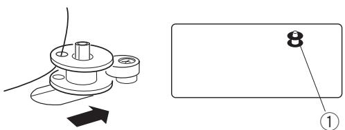 AEG-ELECTROLUX 70X - - Bobine supplémentaire - 5