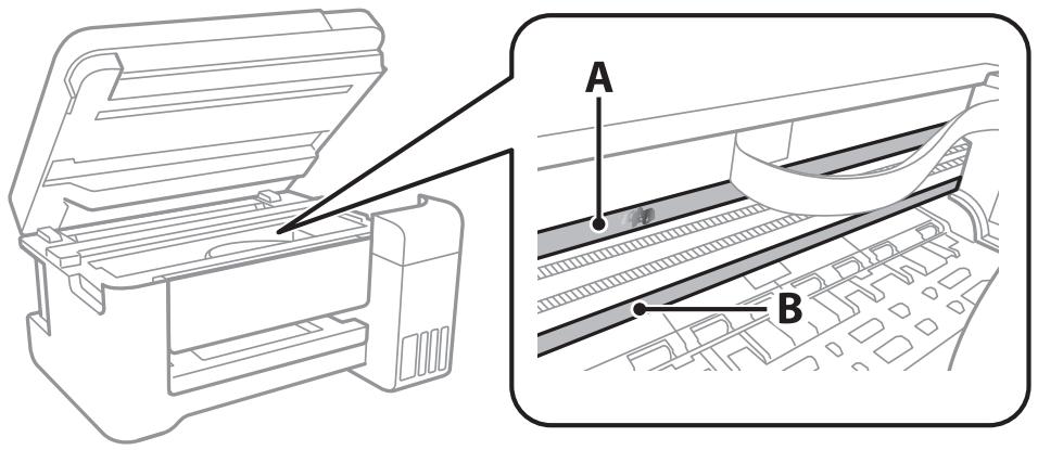 EPSON ECOTANK ET-2756 - Entretien de l'imprimante - 1