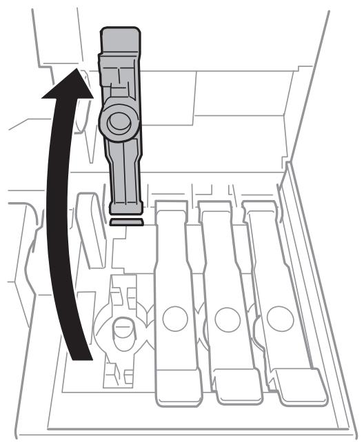 EPSON ECOTANK ET-2756 - Remplissage des réservoirs d'encre - 1
