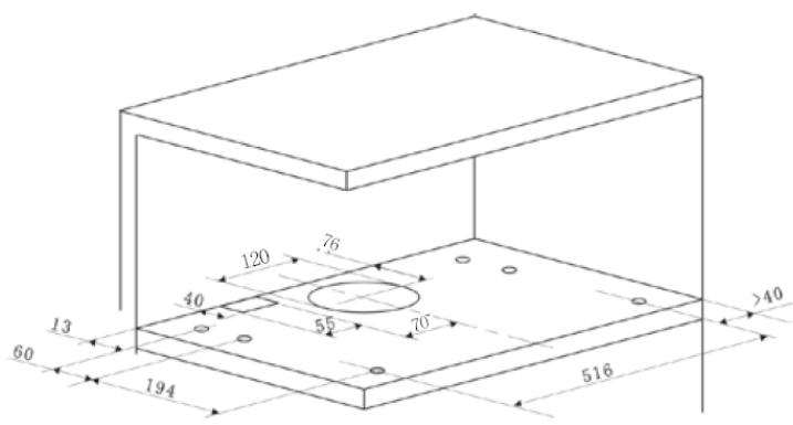 OCEANIC OCEAHT440R8 - Cabinet Mounting - 2