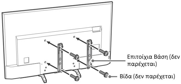 SONY KD55XE8505BAEP - μóvo yια KD-75/65/55XE90xx, FW-75/65/55XE90xx, KD-75XE85xx, FW-75XE85xx - 4