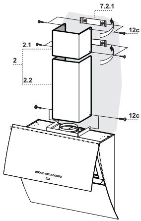 FRANKE SWING FSW 918 WH/XS B - Lower exhaust Chimney - 1