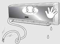 SAMSUNG AQV18VBGN - SE DÉBARASSER DE L'UNITÉ - 2
