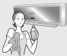 SAMSUNG AQV18VBGN - ATTENTION - 9