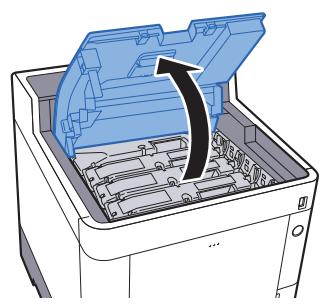 KYOCERA P6035CDN - Remplacement de la cartouche de toner - 1