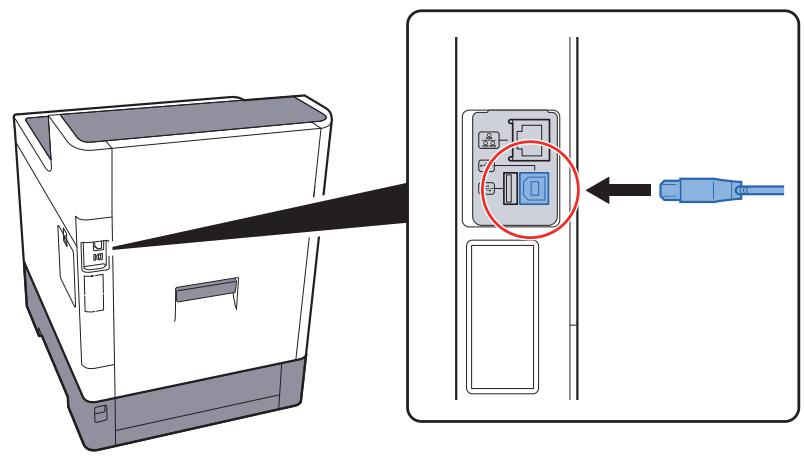 KYOCERA P6035CDN - Raccorder le cable à la machine. - 1