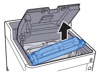 KYOCERA P6035CDN - Remplacement de la cartouche de toner - 3