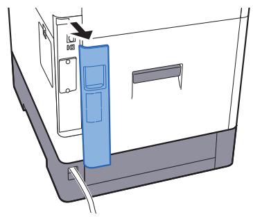 KYOCERA P6035CDN - Installation et formatage de la carte mémoire SD/SDHC - 2