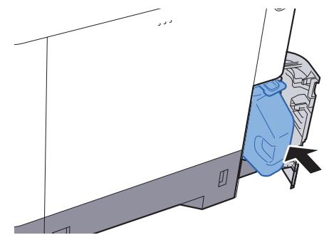 KYOCERA P6035CDN - ATTENTION - 4