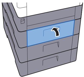 KYOCERA P6035CDN - ATTENTION - 5