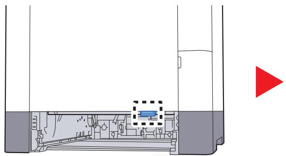 KYOCERA P6035CDN - Bac MF - 5