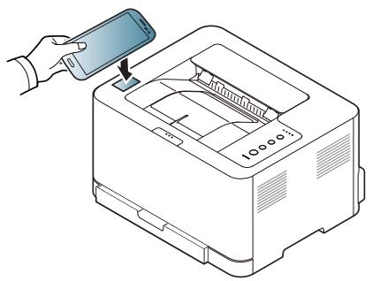 SAMSUNG SL-C430 - Utilisation de la fonction NFC - 1